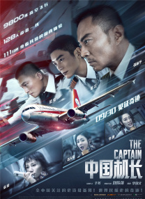午夜小网站
