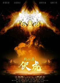 午夜小网站